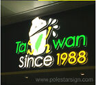 Led Lighting Advertising Sign Letters Signboard Signage Channel Letters Logos