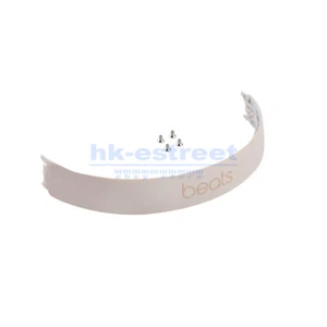 For Beats Solo 3 Wireless Headphones Headband Replacement Part Matte Gold - Picture 1 of 12