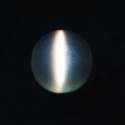 11.11cts 14mm Round Sharp Line Natural White Moonstone Catseye Gemstone - Image 1 of 3