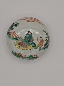 Vintage Chinese Famille Rose Porcelain Rouge/Ink Box, 3.5" - Picture 1 of 13