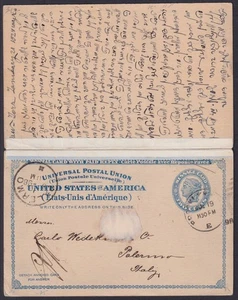 USA  (ITEM0299)  USA REPLY POSTCARD 1898 (See Description) - Picture 1 of 2