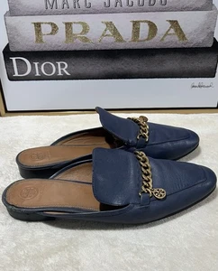 Cadena Tory Burch Azul Logo Mula Talla 10,5 Proyecto PERFECTO ESTADO - Imagen 1 de 14