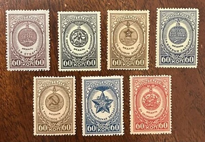 Russia: 1946. Set of 7 MLH. SC# 1039-1043, 1045-46. Cat. $21.00 Lot # 05-01056 - Picture 1 of 2