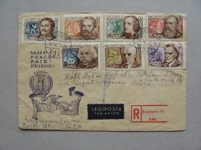HUNGARY, R-cover to Israel 1954, music composers - Image 1 of 2