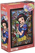 266pc Snow White Stained Glass Jigsaw Puzzle - Squeeze Series [Stained Art]