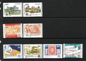 INDIA MNH 1988-1989 INDIA 89 INTERNATIONAL STAMP EXHB SERIES 3 TO 5 - Bild 1 von 1