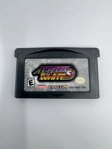 Mega Man Battle Network 3: Weiße Version (Nintendo Game Boy Advance) - Bild 1 von 4