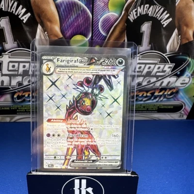 Farigiraf ex 194/162 Sv05: Temporal Forces Holo - Image 1 of 2