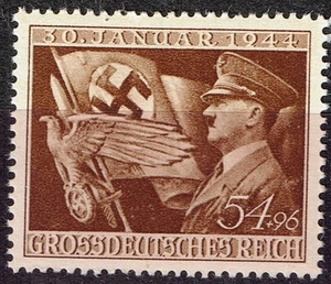 Germany WW2 Hitler and Third Reich Symbols stamp 1944 MLH A-13 - Picture 1 of 1