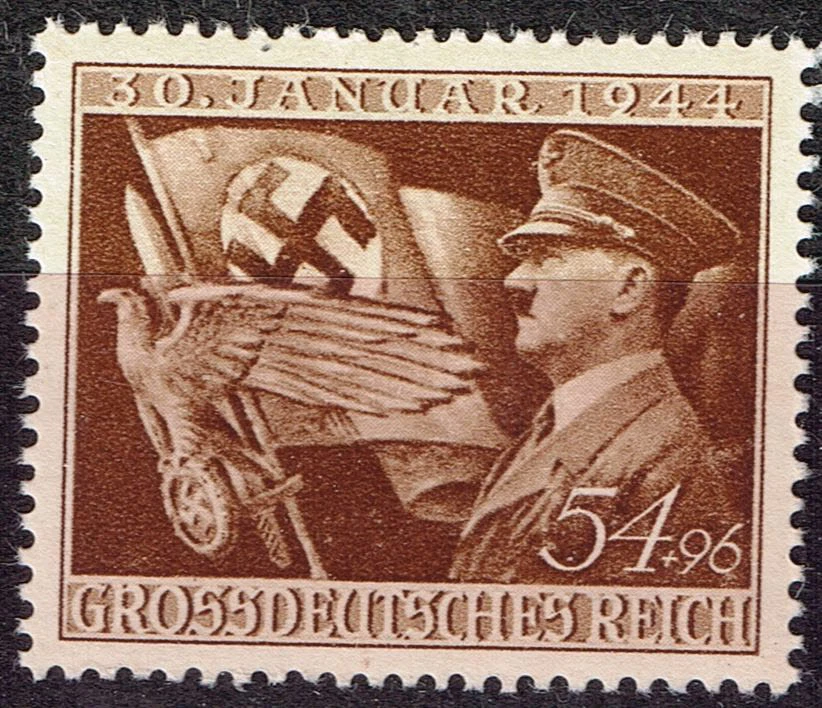 Germany WW2 Hitler and Third Reich Symbols stamp 1944 MLH A-13 - Image 1 of 1
