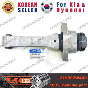 Genuine/OEM 219502W400 BRACKET ASSY-ROLL ROD for Hyundai Santa Fe 15 - Picture 1 of 3
