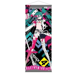 [Lebensgroßer Wandteppich Wandrolle] Hatsune Racing Miku GT Project 2025 Neu Japan - Bild 1 von 4