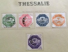 STAMPS - TIMBRES DE THESSALIE N°1 à 5