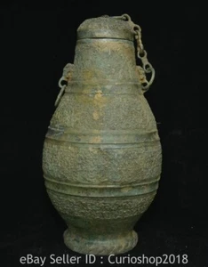 15.2" Old Chinese Dynasty Bronze Ware Chain Vase Bottle Container Statue - Picture 1 of 24