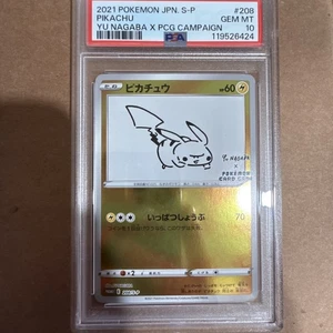 Pokémon JPN S 2021 PROMO YU NAGABA X POKEMON JUEGO DE CARTAS CAMPAÑA PIKACHU PSA 10 - Imagen 1 de 3