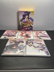 Maburaho - The Complete Collection DVD  2007 5-Disc Box Set Anime Japan - Bild 1 von 4