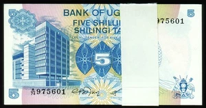 Uganda 5 Shillings 1979, UNC, ½ BUNDLE, Pack of 50 PCS, Consecutive, P-10 - Picture 1 of 5