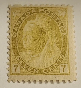Canada Scott #81 MLH 7c Olive Yellow Queen Victoria SCV $150 - Picture 1 of 3