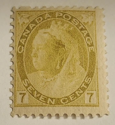 MMK Philately: Canada Scott #81 MLH 7c Olive Yellow Queen Victoria SCV $150 - Image 1 of 3