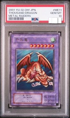 Yu-Gi-Oh PSA10 Thousand Dragon ME-11 2001 Japanese - Image 1 of 2