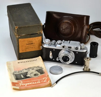 FULLY SERVICED! RARE USSR "ZORKI 2" RF camera + INDUSTAR-22 lens M39, FULL SET - Photo 1/4