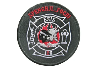 RARE ECUSSON DES SAPEURS POMPIERS CORSE AIR ESIS 126 OPEX KABOUL AFGHANISTAN - Picture 1 of 1