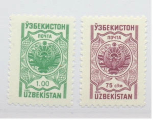 Uzbekistan Stamps Scott #45 To 46, Mint Never Hinged - Picture 1 of 1