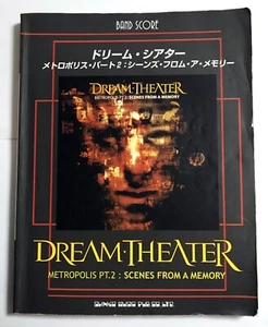 Dream Theater Metropolis Pt. 2: Escenas de una memoria BANDA PARTITURA JAPÓN GUITAR TAB - Imagen 1 de 4