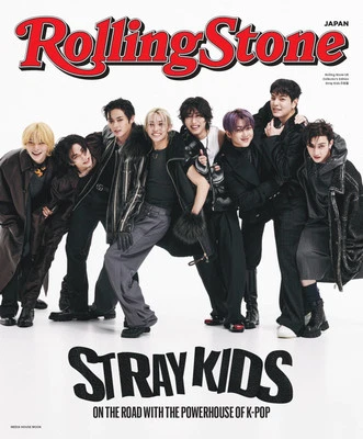 Rolling Stone UK Collector’s Edition Stray Kids Japanese Edition 2025 w/Poster - Image 1 of 2