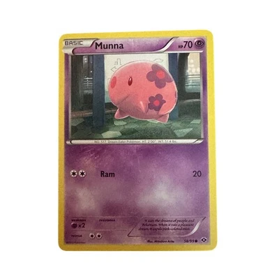 Munna Pokemon Card 56/99 BW Noble Victories Dream Eater Holo MP/LP - Image 1 of 2