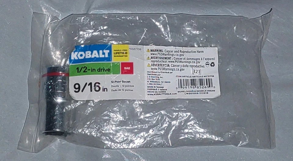 KOBALT   9/16in 1/2 Drive 12pt SAE Socket- Red Stripe 337736 - Image 1 of 1