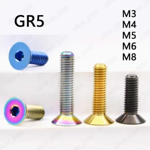 Coloridos pernos hexagonales de titanio GR5 tornillos de cabeza avellanada M3/M4/M5/M6/M8 - Imagen 1 de 6