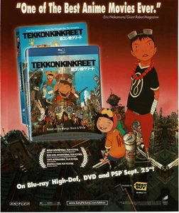 2007 Tekkonkinreet Vintage DVD Movie Promo Print Ad Anime Manga - Picture 1 of 1