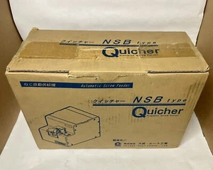 Quicher Automatic Screw Feeder NSB type (New-open box) - Picture 1 of 7