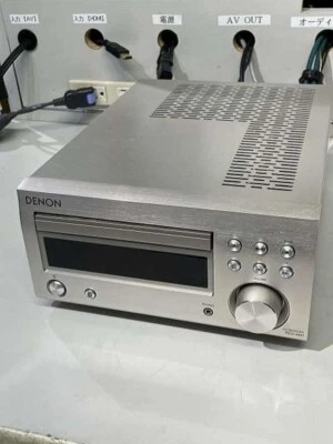 Denon RCD-M41 Wide Radio Tuner With Discrete Amplifier Bluetooth Silver Junk - Image 1 of 3