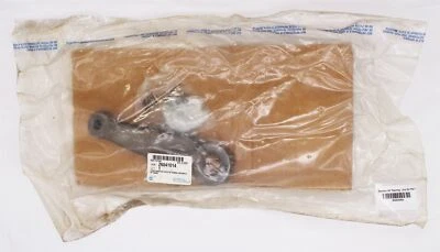 正品通用转向皮特曼臂套件零件编号 - 26041014 — 第 1/4 张图片