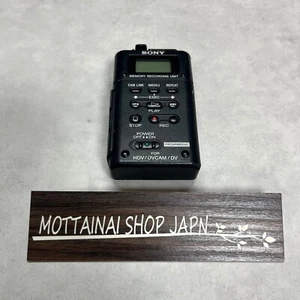 SONY HVR-MRC1 Memory Recording Unit iLink Flash Camcorder HDV/DVCAM Tested Good! - Picture 1 of 8