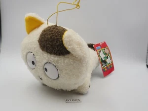 TAMA & Friends B1805 Cat TAMA SEGA 1997 Laying Plush Stuffed 7" Toy Doll Japan - Picture 1 of 10