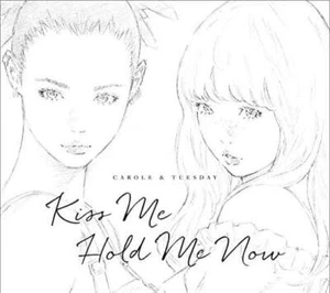 Bonds 20th Anniversary Carole & Tuesday Kiss Me/Hold Me Now Analog LP vinyl - Picture 1 of 1