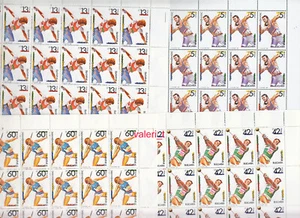 1990 Bulgaria Оlymphilex Varna, Olympic sports, 4 sheets x 50 MNH** - Picture 1 of 5