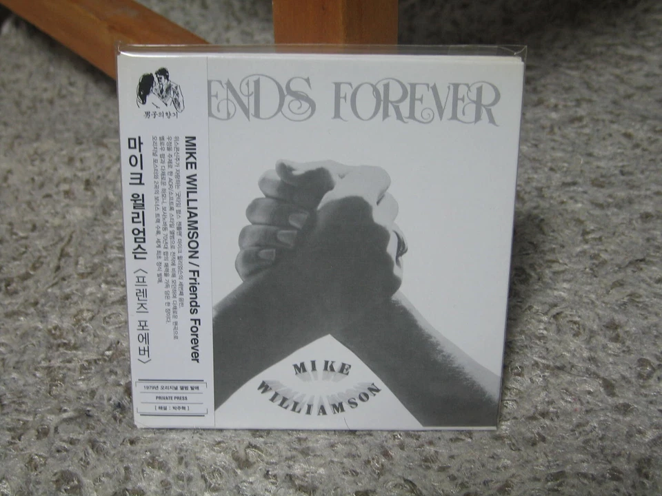 MIKE WILLIAMSON FRIENDS FOREVER RARE OOP MINI-LP CD - Image 1 of 1