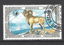 Mongolei 1987 (5) Yvert N° 1509 Entwertet Verwendet