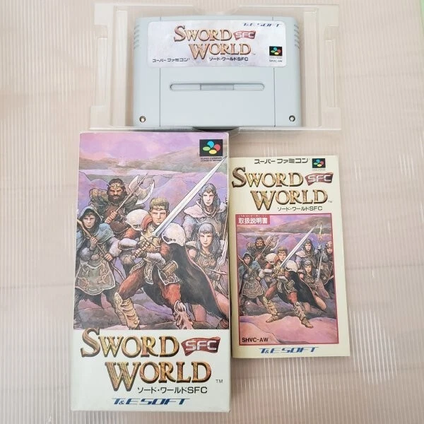 Sword World Nintendo Super Famicom SFC SNES Japanese ver Tested - Image 1 of 2