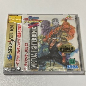【New Unopened】 SEGA SATURN Virtua Fighter Remix GS-9039 JAPANESE