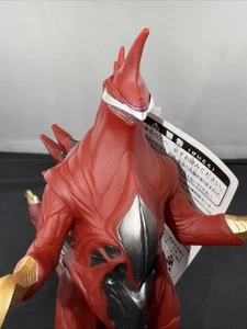 2024 NICOLAS LESTANG 4” KYODORAH KING GHIDORAH MINI ART TOY SOFUBI GODZILLA - Picture 1 of 5