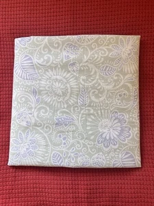 SFERRA EGYPTIAN COTTON FLORAL DUVET COVER PALE GREEN & PARIWINKLE - Picture 1 of 6