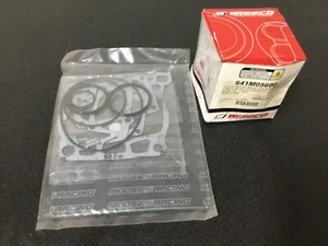 1994 94 Suzuki RM125 RM 125 Wiseco piston kit Moose gasket top end - Bild 1 von 6