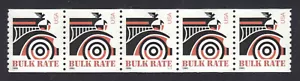 US #2905b MNH 10c Automobile Bulk Rate Coil Strip of Five Plate #S333 w/ Control - Picture 1 of 2