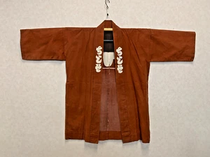 Japanese Happi Coat Brown Traditional Festival Jacket with Bold Print - Picture 1 of 13
