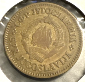 1965 Yugoslavia 50 Para Brass Coin  - Picture 1 of 2